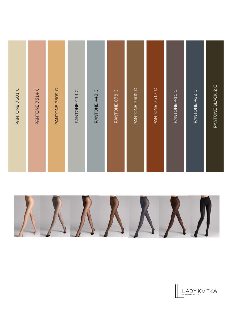 Basic tights palette